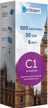 Купити Карточки для изучения английского языка. English Student Advanced C1 Колектив авторів