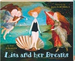 Купить Lisa and her Dreams Иван Малкович
