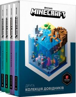 Купить Друга колекція довідників MINECRAFT Стефани Милтон, Крейг Джелли, Алекс Уилтшир