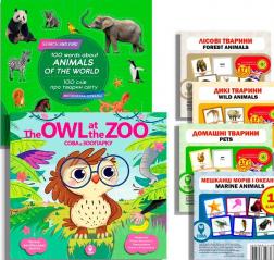 Купить Комплект «Вчимо англійську. Тварини» + картки Татьяна Кузьменко