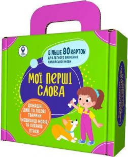 Купить Комплект «Мої перші слова. Зелений» Коллектив авторов