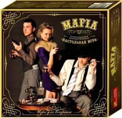 Купить Мафия. Настольная игра Коллектив авторов