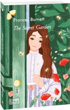 Купить The Secret Garden Фрэнсис Бернетт