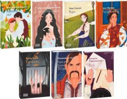Купить Комплект книг "Українська класика" Иван Франко, Пантелеймон Кулиш, Иван Нечуй-Левицкий, Михаил Коцюбинский, Улас Самчук