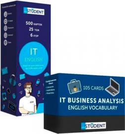 Купить Комплект карток "IT English" Коллектив авторов