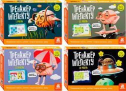 Купить Комплект карток для дітей "Тренажер інтелекту" А. Малошик