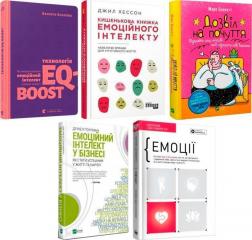 Купить Комплект книг з розвитку ЕІ Джилл Хэссон, Валерия Козлова, Марк Брекетт, Monolith Bizz