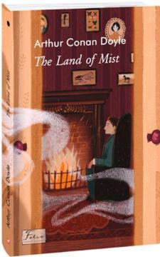 Купить The Land of Mist Артур Конан Дойл
