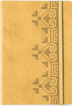 Купити Універсальний щоденник (бежевий) Колектив авторів