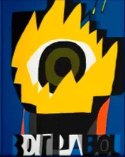 Купить Заграва Сергей Майдуков