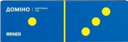 Купить Настільна гра «Доміно» Коллектив авторов