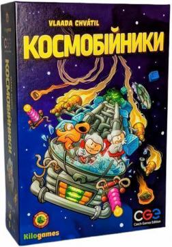 Купить Космобійники. Настільна гра Коллектив авторов