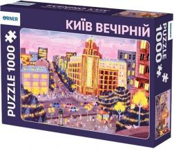 Купить Пазл «Київ вечірній» Яна Бойко