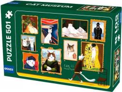 Купить Пазл «Котячий музей» Коллектив авторов