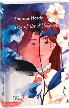 Купити Tess of the d’Urbervilles Томас Харді
