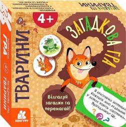 Купить Загадкова гра. Тварини Т. Строкач