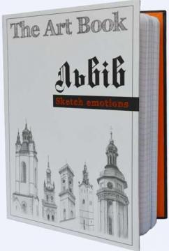 Купить Арт Бук "Львів" The Art Book Коллектив авторов