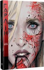 Купити Гарлін Степан Шеіч