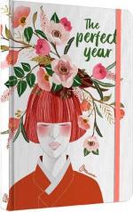 Купити Воркбук 03 The perfect year Наталія Шерстюк