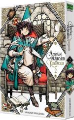 Купити Ательє чаклунських капелюхів. Том 2 Камоме Ширахама