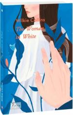 Купити The Woman in White Вілкі Коллінз