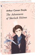 Купити The Adventures of Sherlock Holmes Артур Конан Дойл