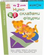 Купити KUMON. Нумо ще складати фігурки Тору Кумон