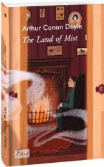 Купити The Land of Mist Артур Конан Дойл