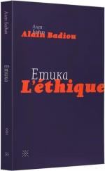 Купити Етика. Нарис про розуміння зла. Друге видання Ален Бадью