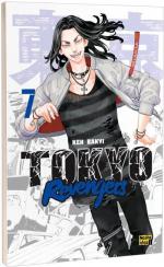 Купити Токійські месники. Том 7 Кен Вакуі