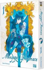 Купити Мемуари Ванітаса. Том 1 Джюн Мочідзука