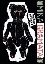 Купити Мікова книжка Лауріс Ґундарс