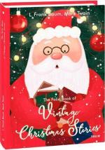 Купити The Folio Book of Vintage Christmas Stories Френк Баум