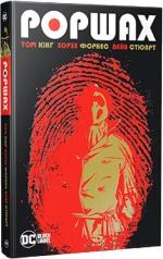 Купити Роршах Том Кінґ