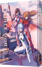 Купить Євангеліон. Збірка ілюстрацій 2007–2017 Студия Khara