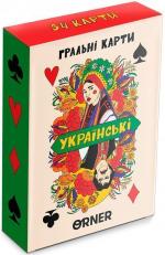 Купити Гральні карти «Українські» Колектив авторів