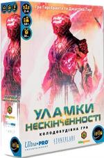 Купити Уламки нескінченності. Настільна гра Колектив авторів