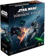 Купити Star Wars. Зовнішнє кільце. Настільна гра Колектив авторів