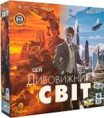 Купити Цей дивовижний світ. Настільна гра Колектив авторів