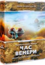 Купити Тераформування Марса. Час Венери. Доповнення до настільної гри "Тераформування Марса" Колектив авторів