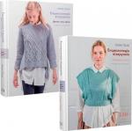 Купить Комплект книг "Енциклопедія візерунків" Нора Гоан