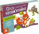 Купити Гра-запам’ятайка. Рахуємо граючи Колектив авторів