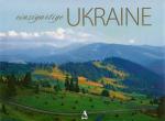 Купити Україна неповторна / Einzigartige Ukraine Мирослав Попович