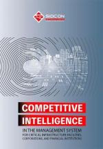 Купити Competitive Intelligence in the Management System for Critikal Infrastructure Facilities Юрій Когут