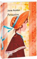Купити Persuasion Джейн Остін