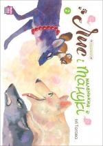 Купити Лис і маленький танукі. Том 2 