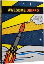 Купити Awesome Dnipro Колектив авторів