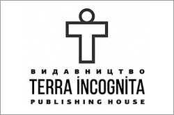 Terra Incognita