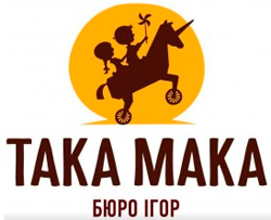 Така Мака